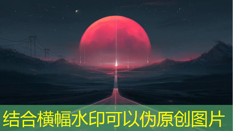 <strong>執(zhí)著求變！了解塑膠跑道材料原理的核心要素</strong>