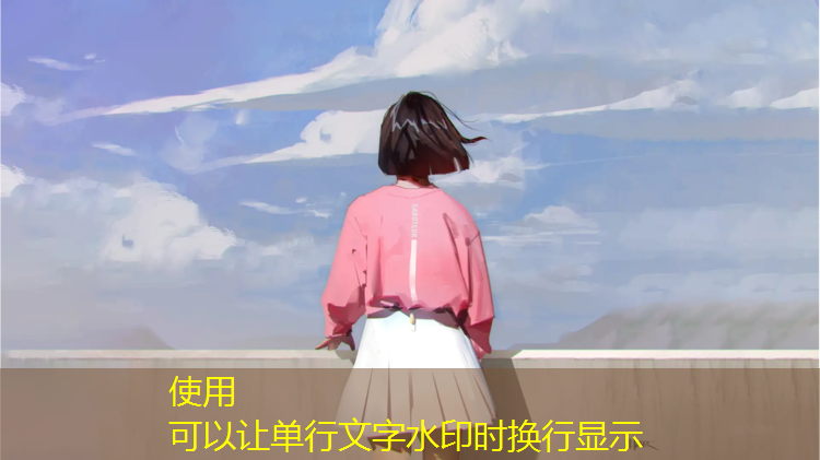 <strong>玩轉(zhuǎn)運動場！探索室外云梯帶來的新鮮體驗</strong>