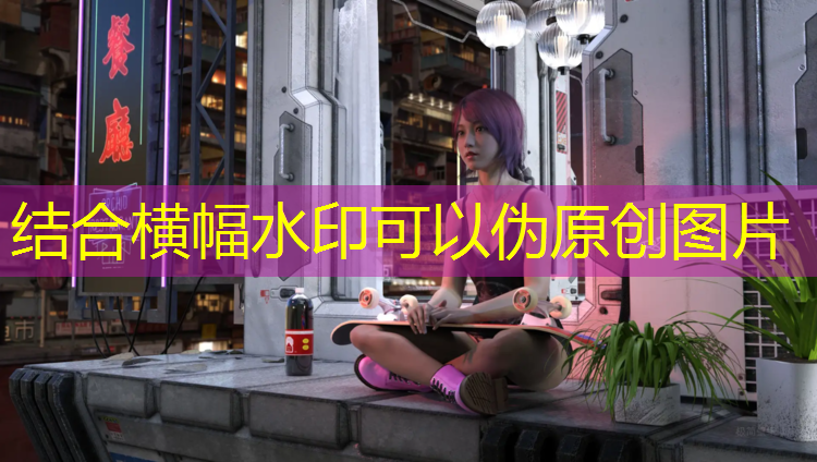 200米標準塑膠跑道建設(shè)