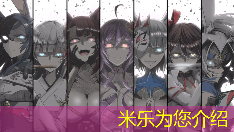 <strong>米樂m6官網(wǎng)登錄入口為您介紹：跆拳道實(shí)戰(zhàn)護(hù)具面罩</strong>