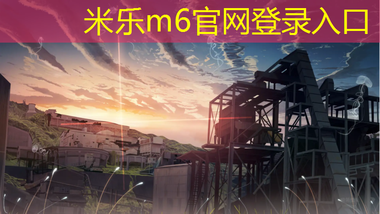 <strong>米樂：早操運(yùn)動(dòng)健身操30分鐘室內(nèi)</strong>