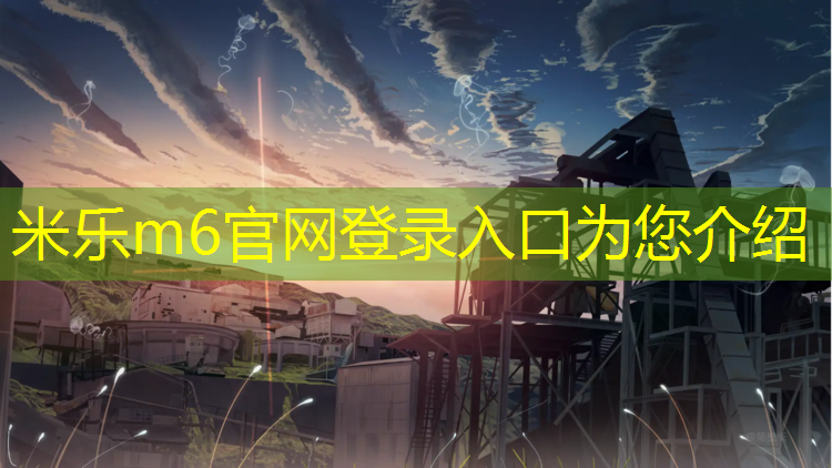 米樂：室內健身快閃