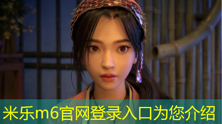 米樂為您介紹：正常乒乓球臺(tái)尺寸