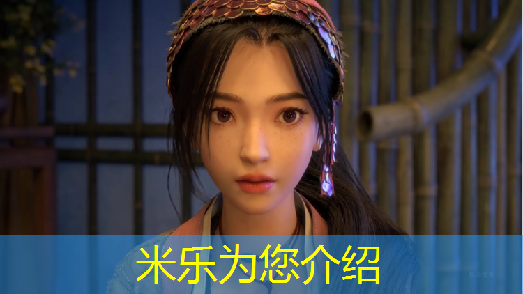 <strong>米樂m6官網(wǎng)登錄入口為您介紹：中學塑膠跑道面積是多少_</strong>