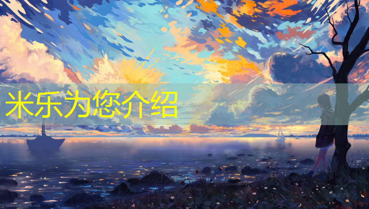 米樂(lè)m6官網(wǎng)登錄入口為您介紹：體操服泳裝胸墊怎么用圖解