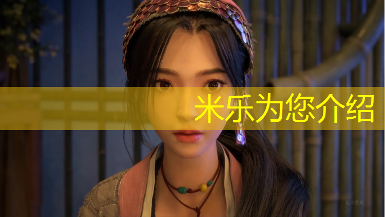 米樂m6官網(wǎng)登錄入口：?？谒{(lán)色塑膠跑道