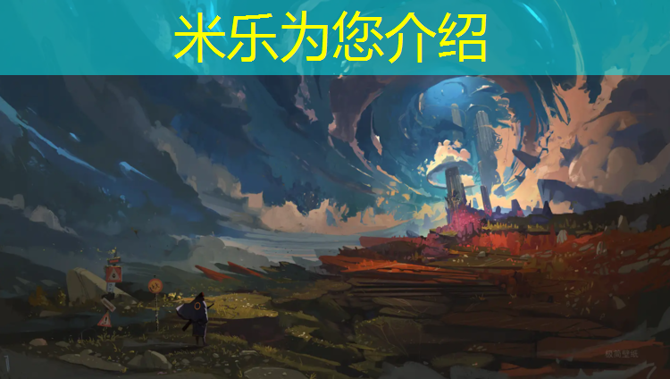 米樂m6官網(wǎng)登錄入口：東營(yíng)學(xué)校塑膠跑道規(guī)劃