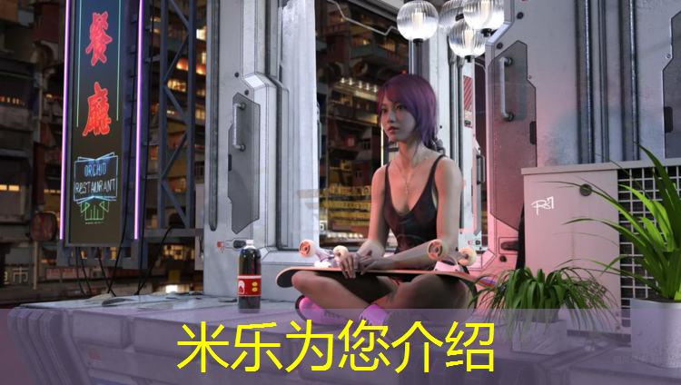 米樂(lè)為您介紹：小孩學(xué)跆拳道要準(zhǔn)備護(hù)具嗎_
