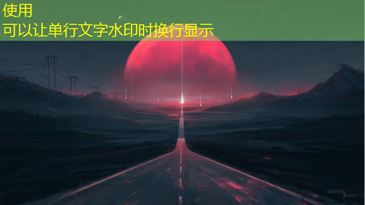 足球游戲ui設(shè)計圖