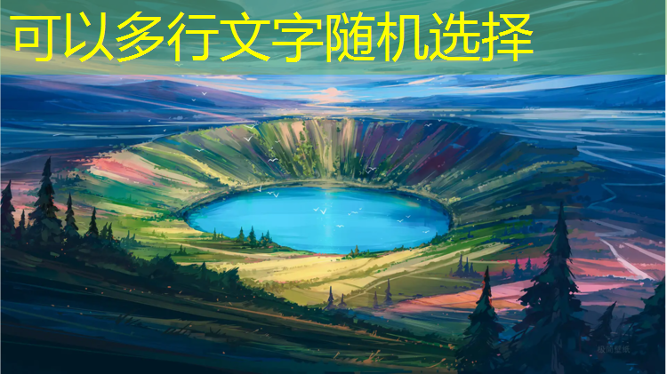 乒乓球臺(tái)該抬高了嗎為什么