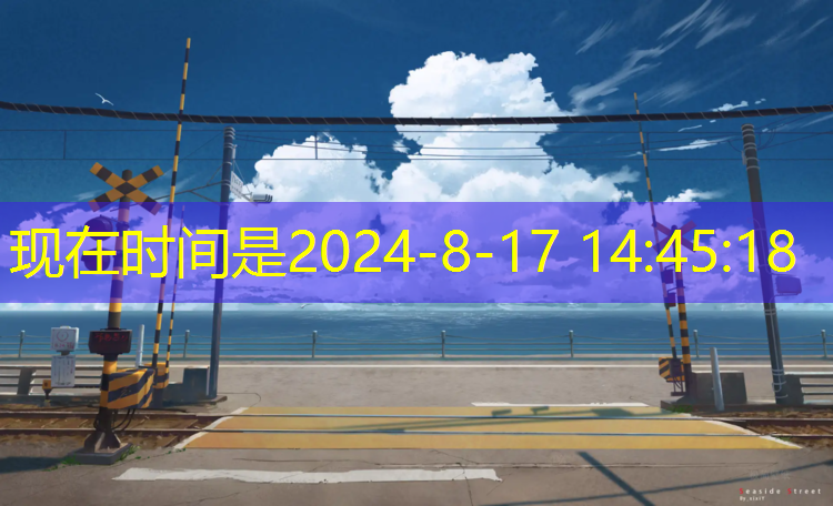 塑膠跑道材料：為運(yùn)動(dòng)帶來全新定義！