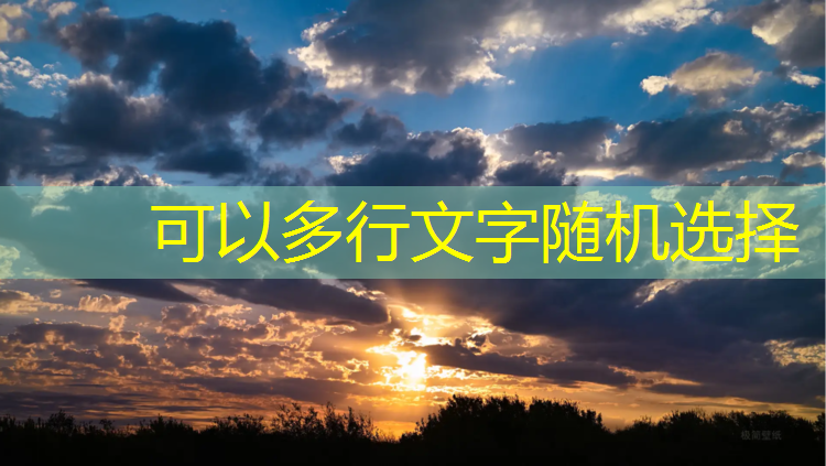 塑膠跑道材料：為運(yùn)動(dòng)帶來全新定義！