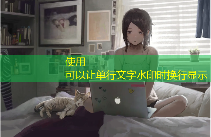 創(chuàng)意設(shè)計，以彩色透水路面實現(xiàn)綠色未來城市規(guī)劃