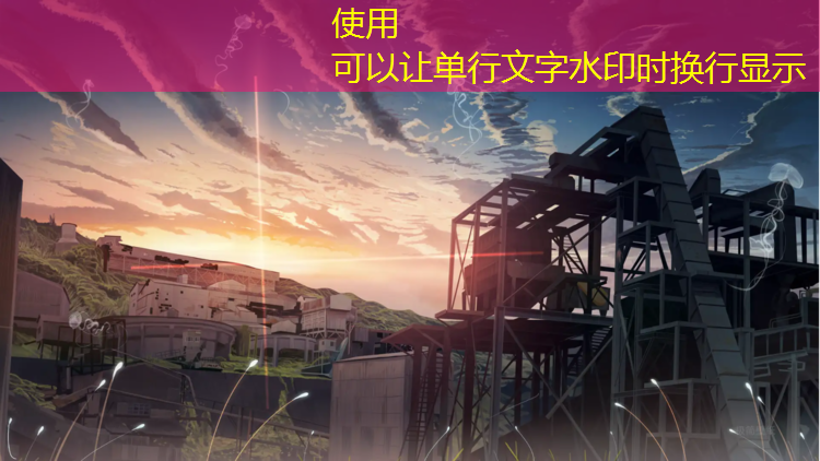 更新?lián)Q代！全新籃球架預(yù)埋件帶來無限可能性