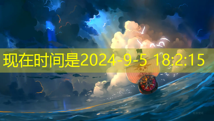 室內(nèi)瑜伽健身器材肋木架 室內(nèi)瑜伽健身器材肋木架